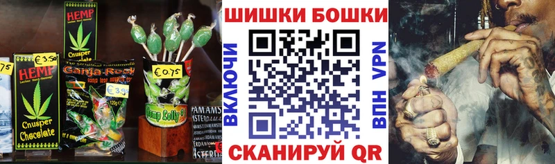 Cannafood конопля Северская