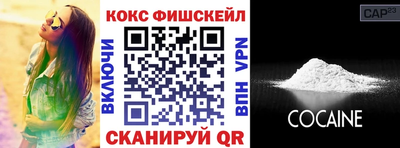 маркетплейс официальный сайт  где найти   Северская  Cocaine Боливия 