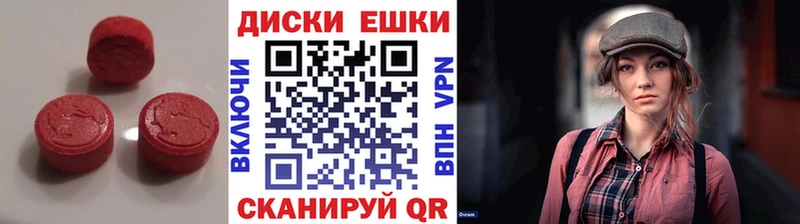 KRAKEN ссылки  Северская  Экстази Punisher 
