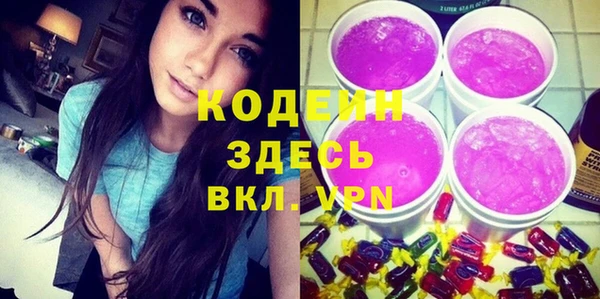 дистиллят марихуана Богородск