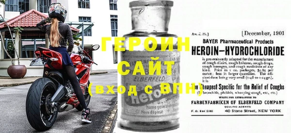 бошки Тында
