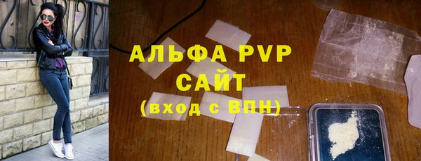 гашишное масло Туринск