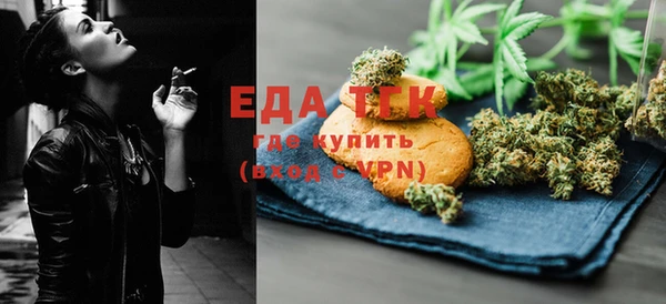 прущие грибы Богданович