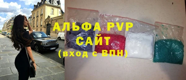 дистиллят марихуана Богородск